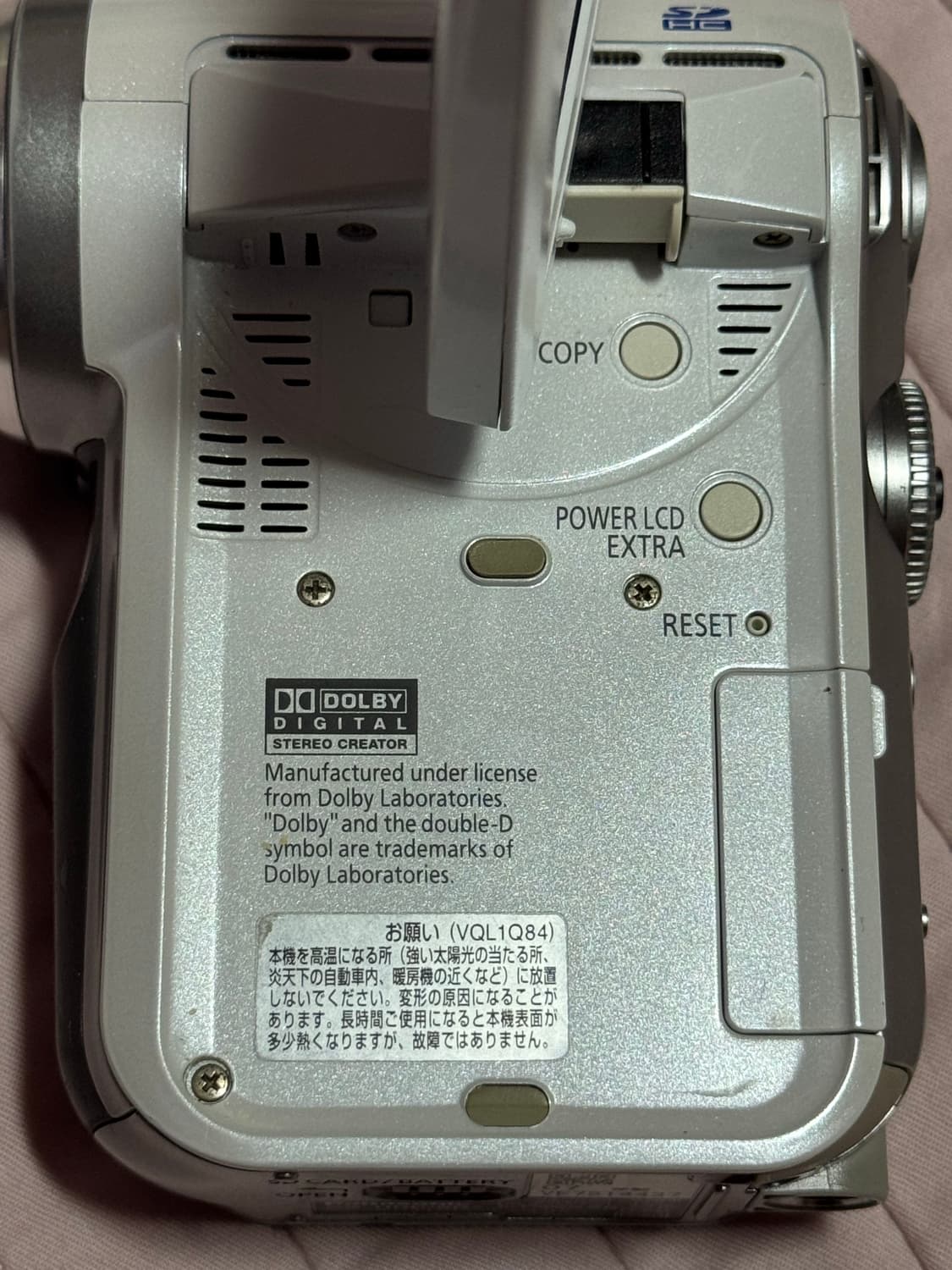 파나소닉 panasonic HDC-SD7 빈티지 캠코더 상품이미지9