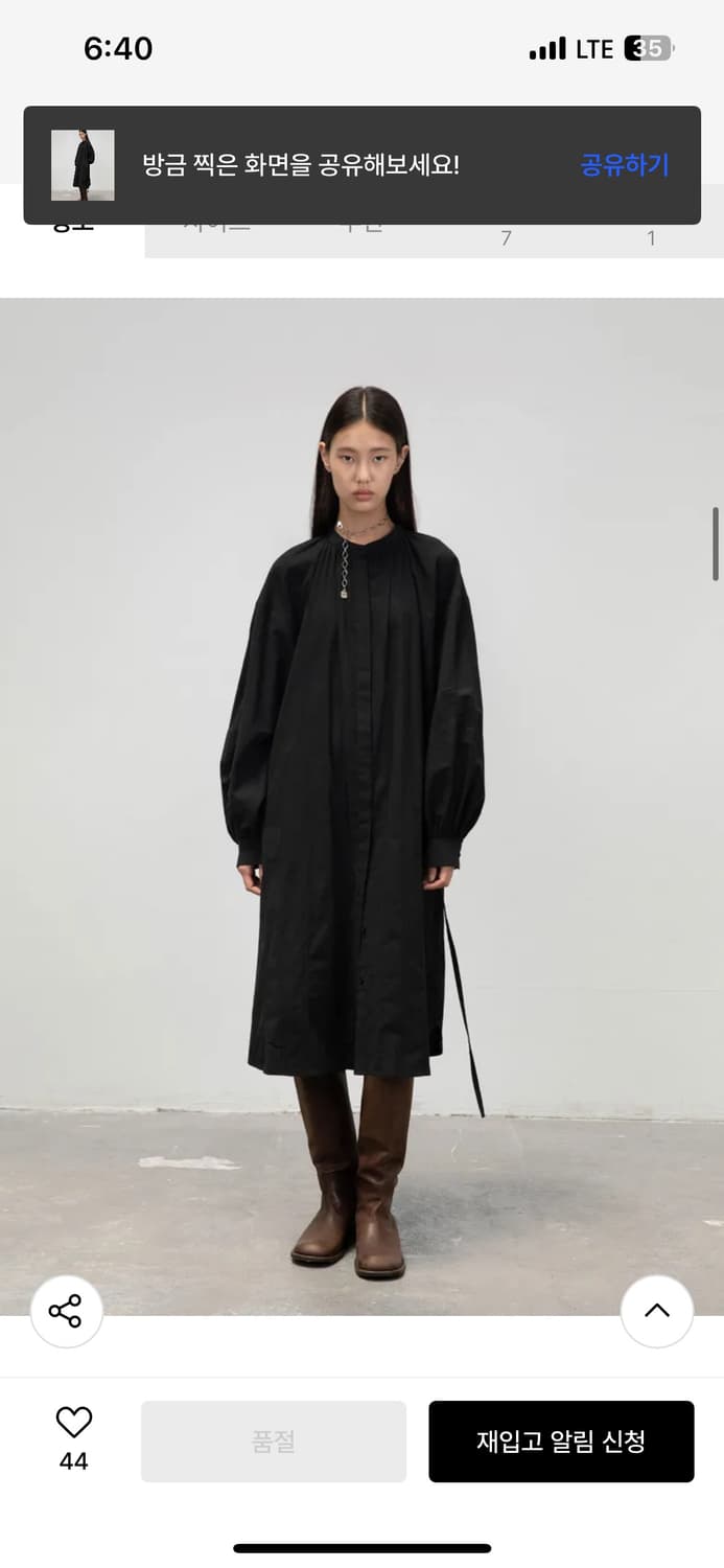 아모멘토 SHIRRING LONG DRESS_BLACK 상품이미지4