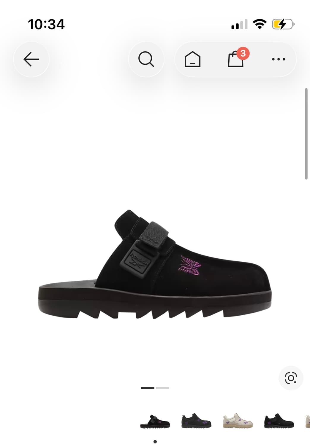 니들스 리복 비트닉 신발 270 상품이미지1