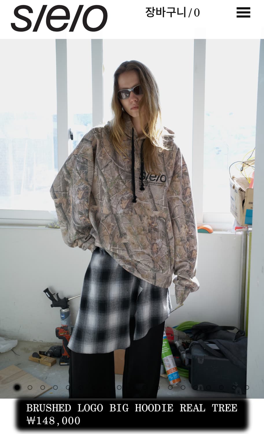 에스이오 후드티 1사이즈 상품이미지1