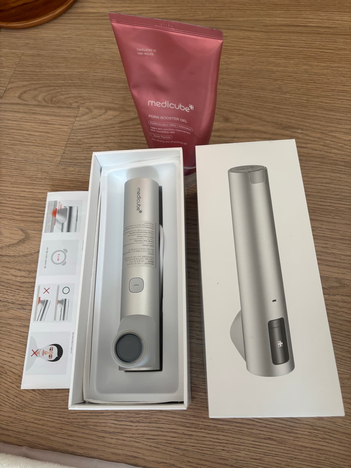 메디큐브 하이포커스샷 상품이미지1