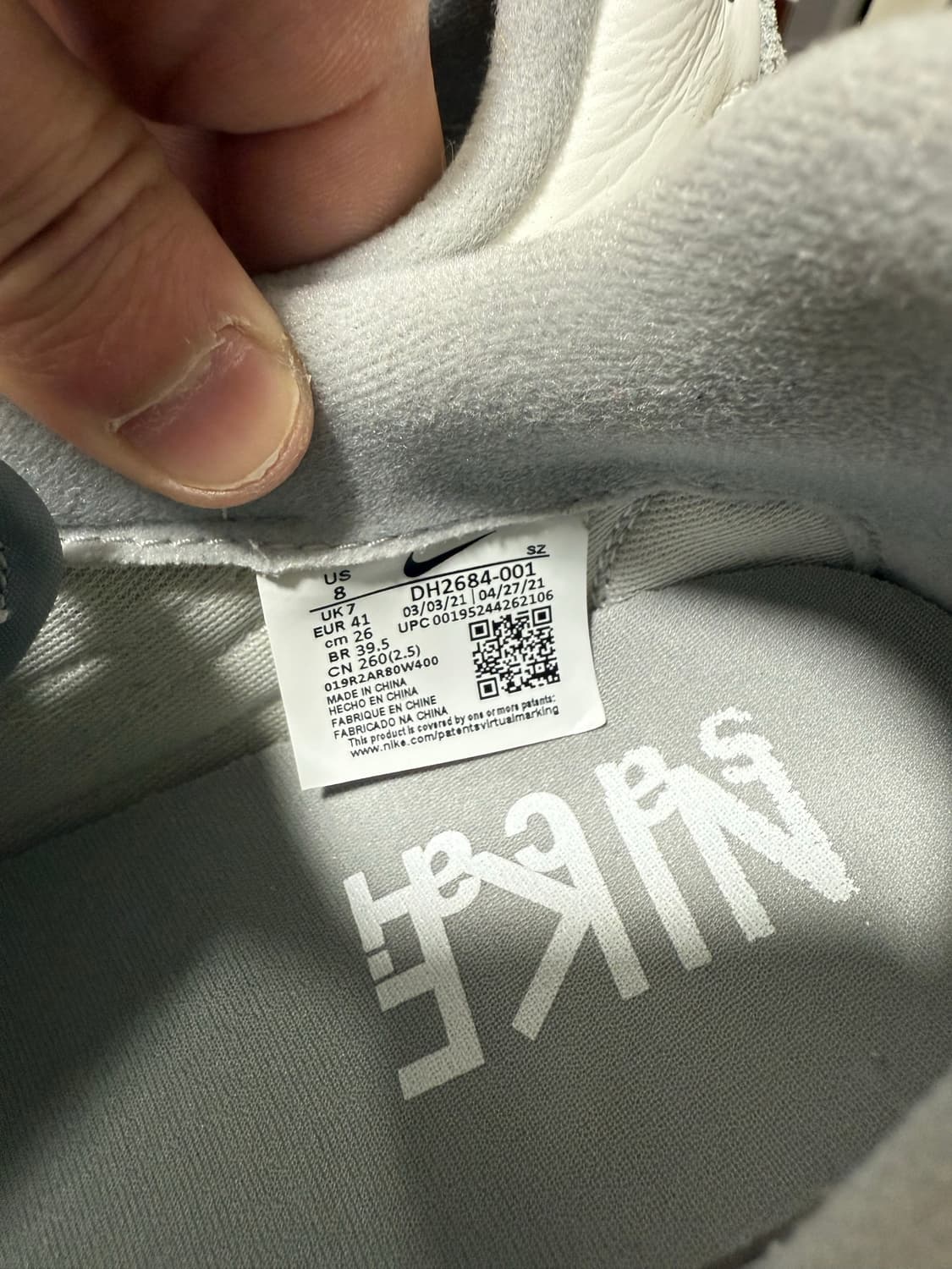 나이키사카이 상품이미지8