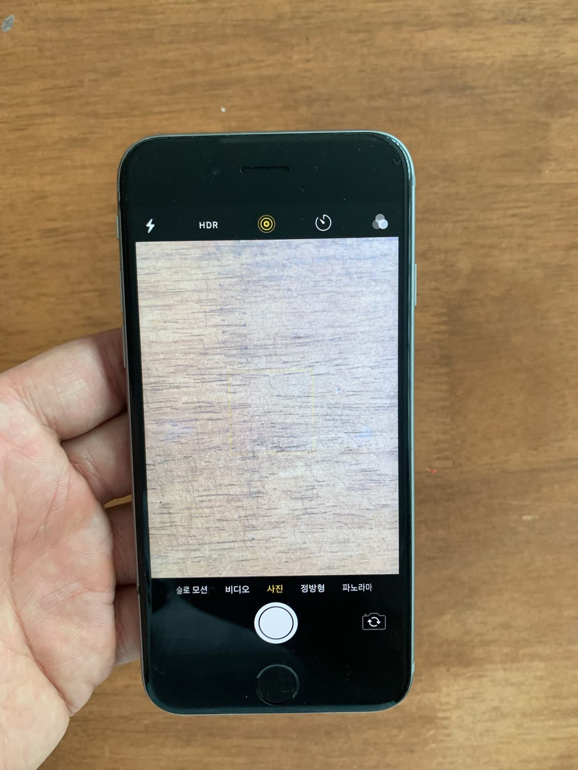아이폰6s스페이스그레이 16GB A급 상품이미지6