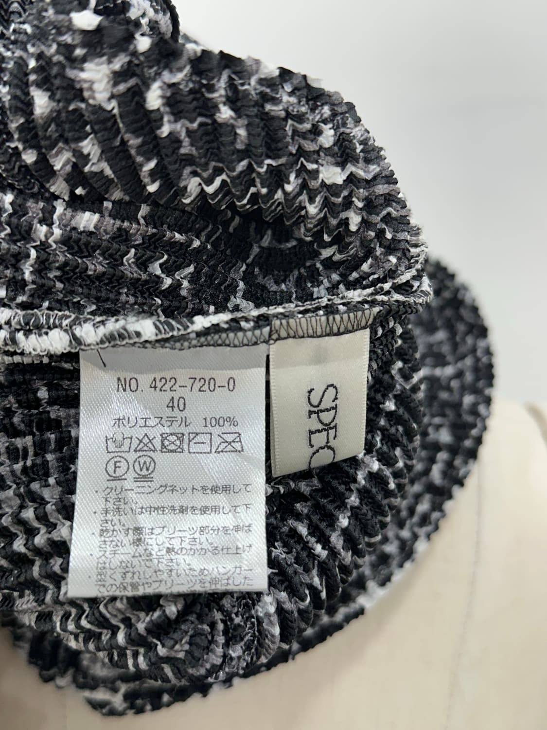 스피치오 터틀넥 플리츠 조끼 상품이미지8