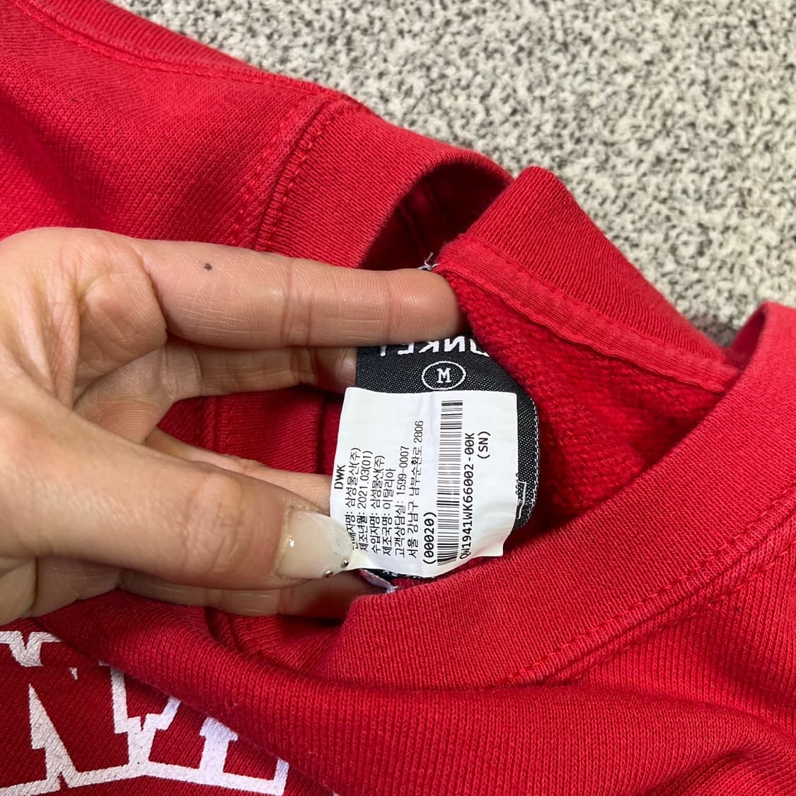 와일드동키 맨투맨 상품이미지4