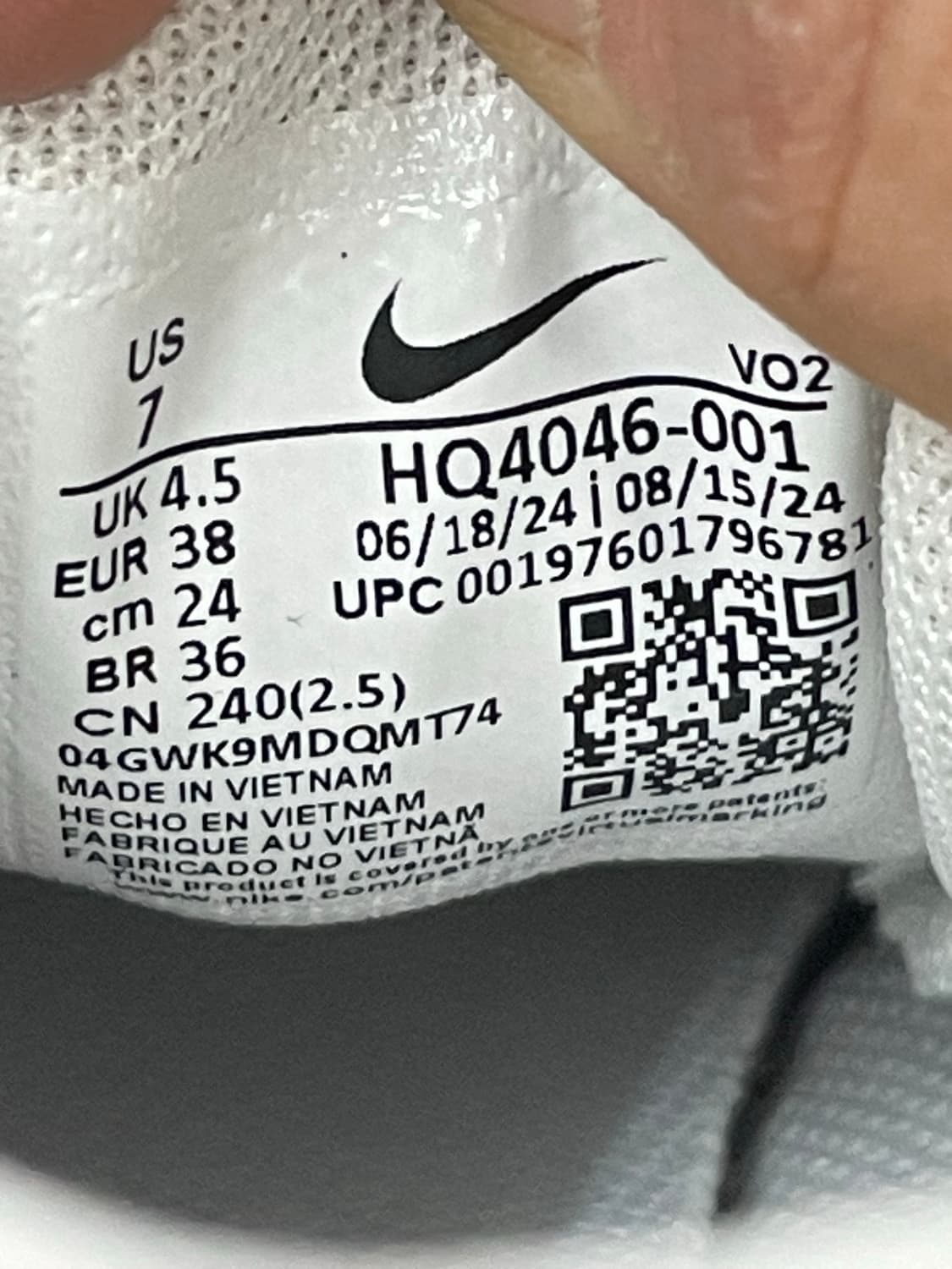 나이키 V2K 메탈릭 화이트 핑크 240 상품이미지9