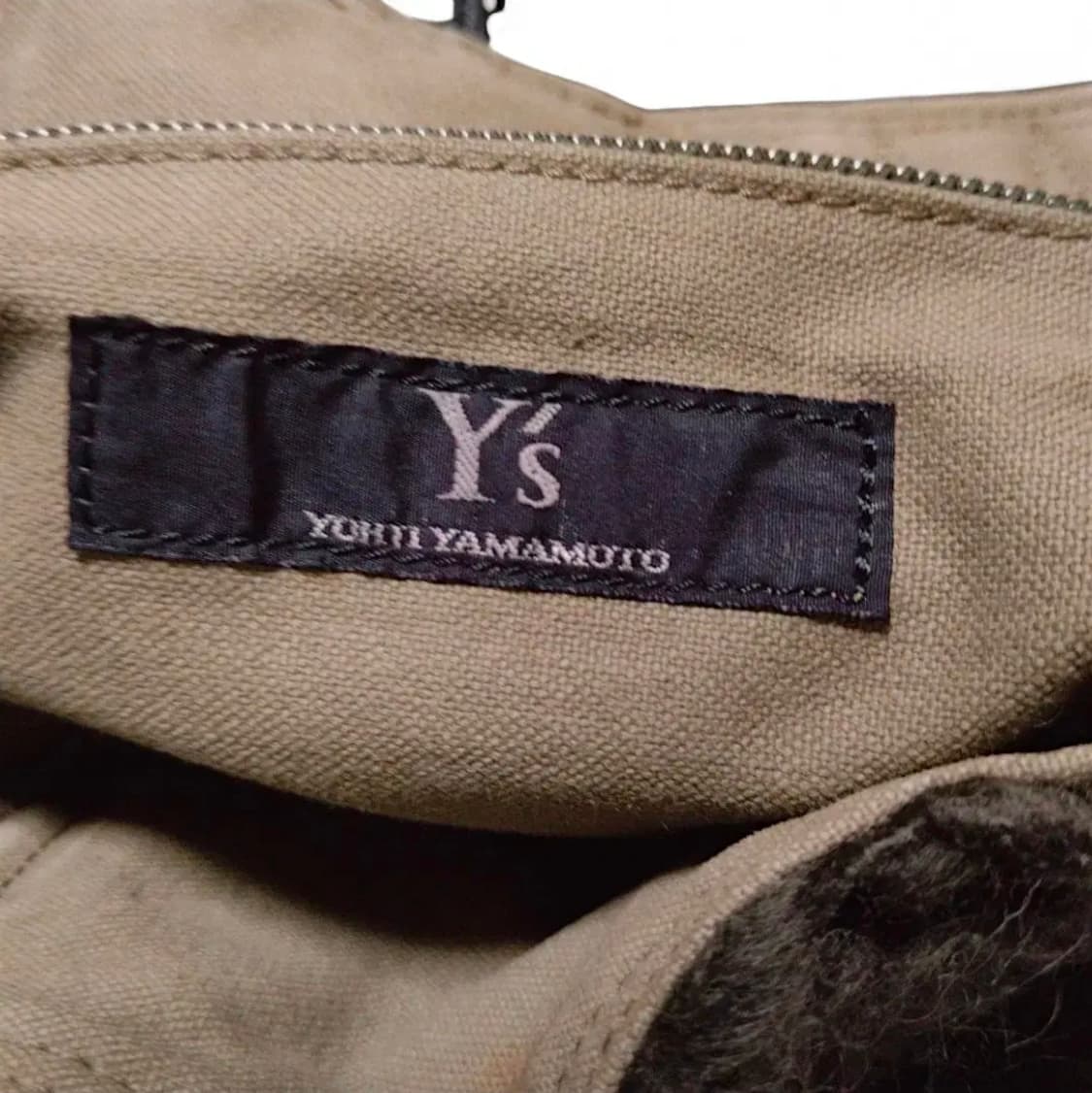 요지 야마모토 와이즈 케이블 니트 토트백 상품이미지7