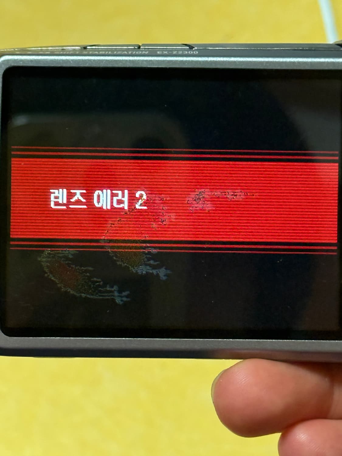 카시오 엑슬림 z2300 민트 상품이미지8