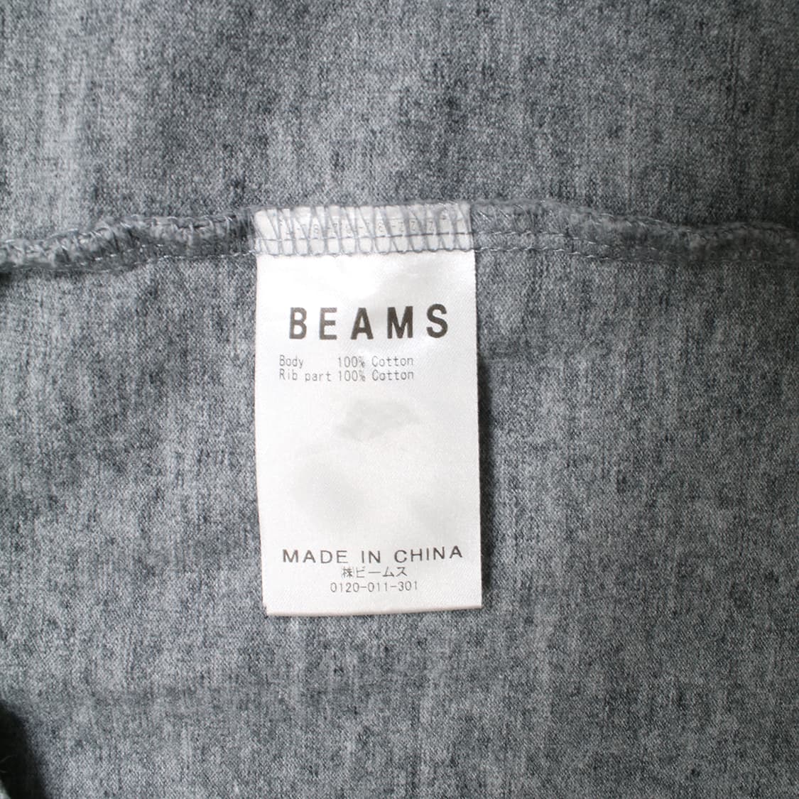 BEAMS 상품이미지6