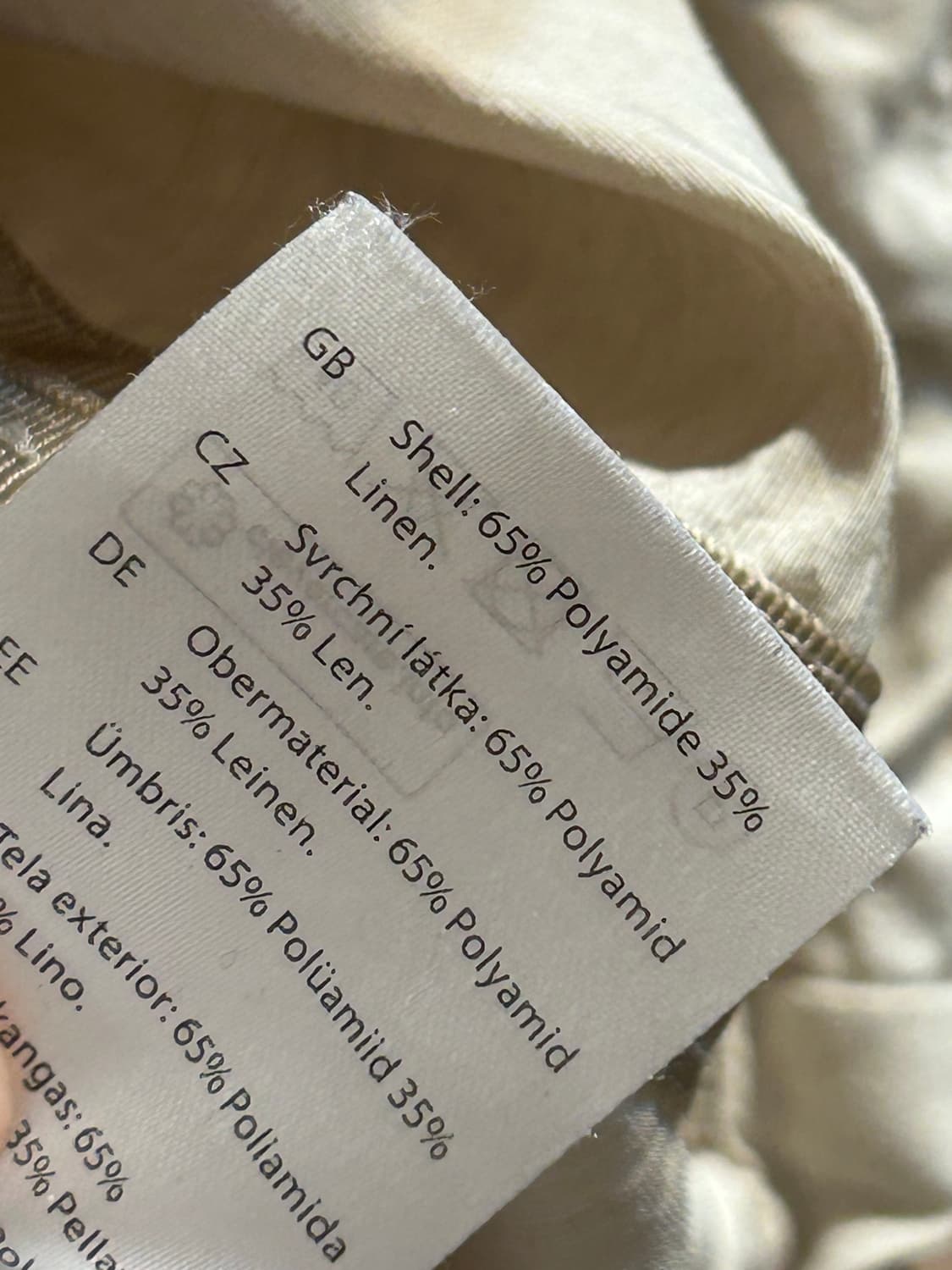 코스 코튼 나일론 후드 집업 재킷 상품이미지8