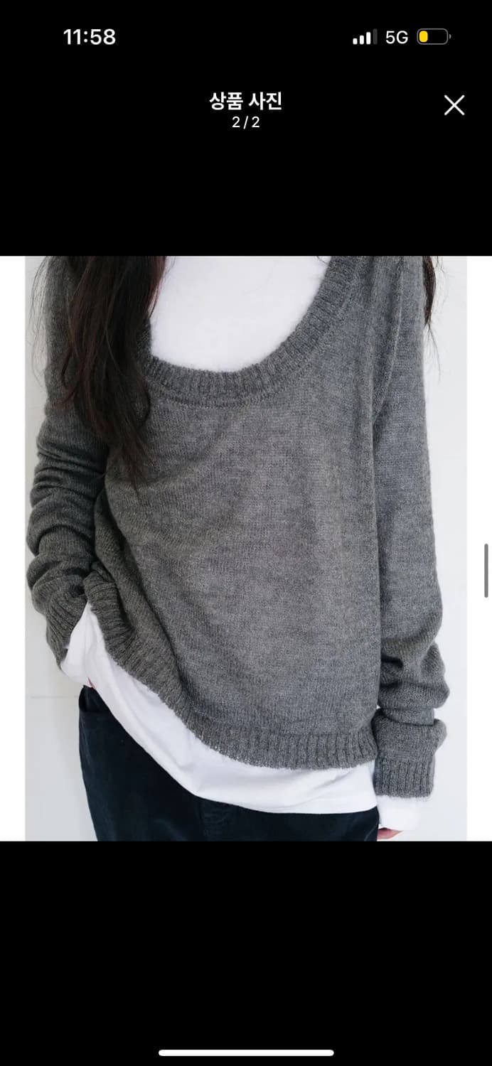 리포스 repos 모헤어 유넥 니트 다크그레이 상품이미지2