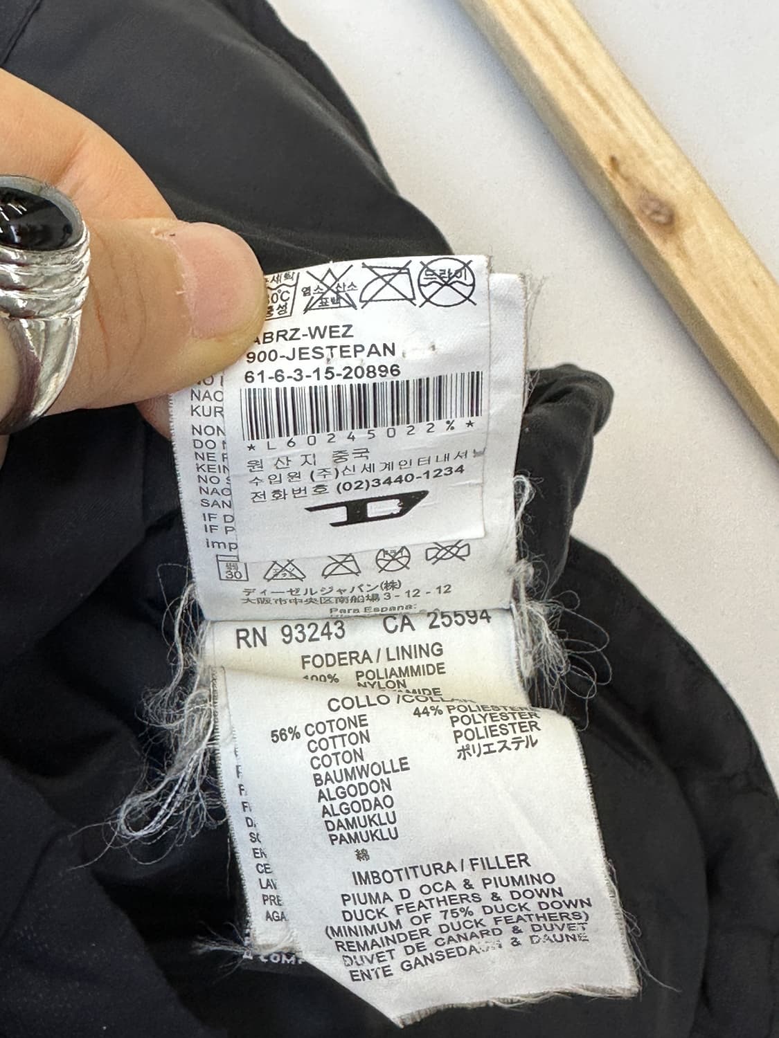 디젤 레더 디테일 사이드 집업 베스트 상품이미지8