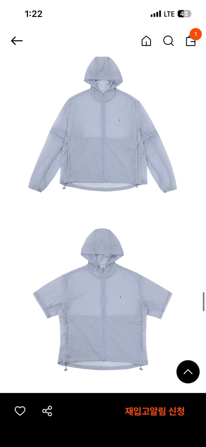 노컨텐츠 regular hooded jumper _ skyblue 상품이미지4