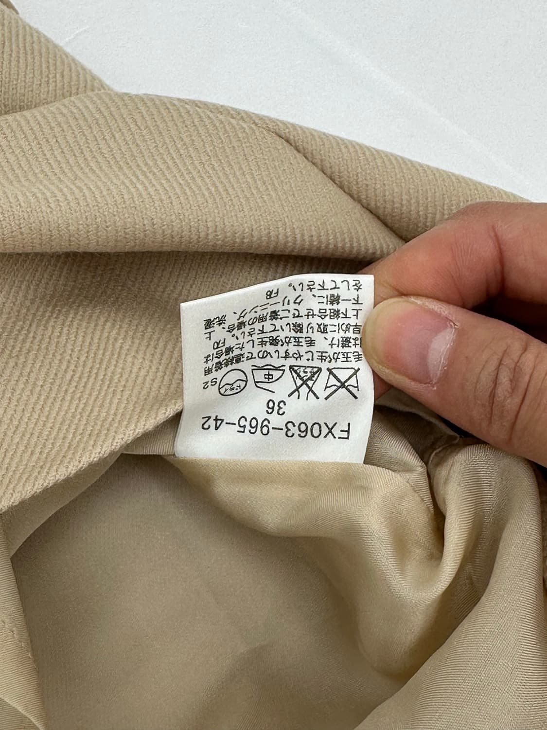 버버리 미디스커트 36 상품이미지6