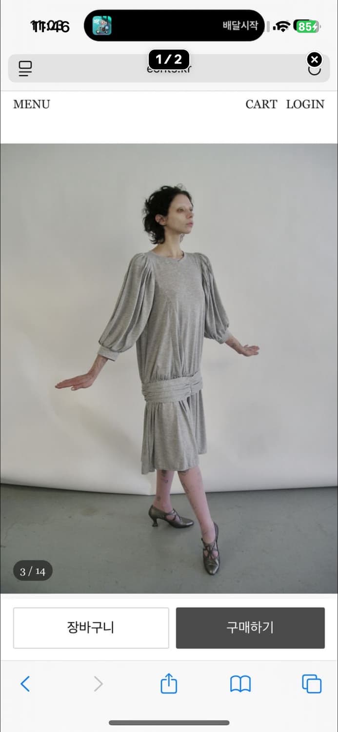 에옹쓰 아르누보 드레스 상품이미지1