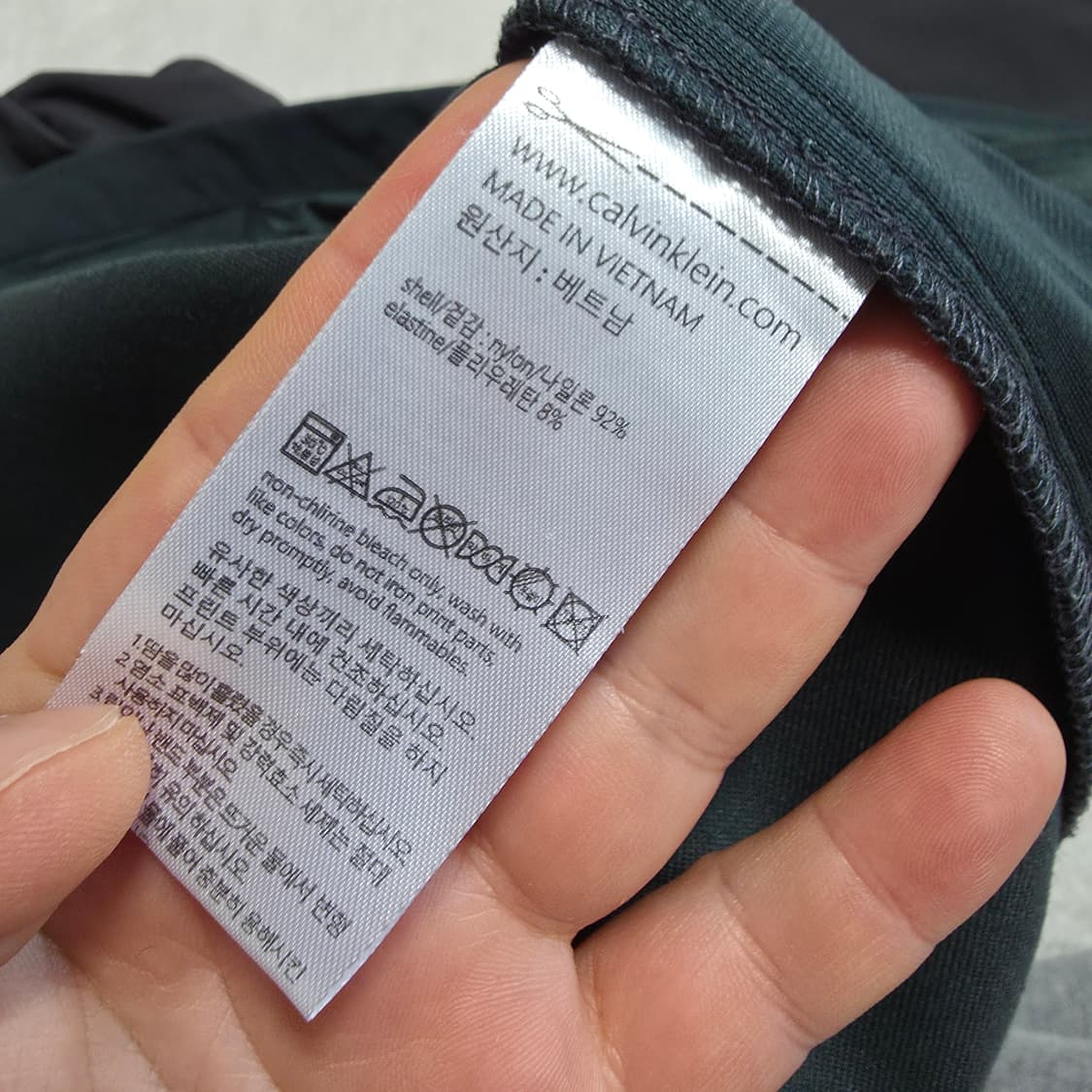 (110)캘빈클라인 아노락 바람막이 점퍼  상품이미지4