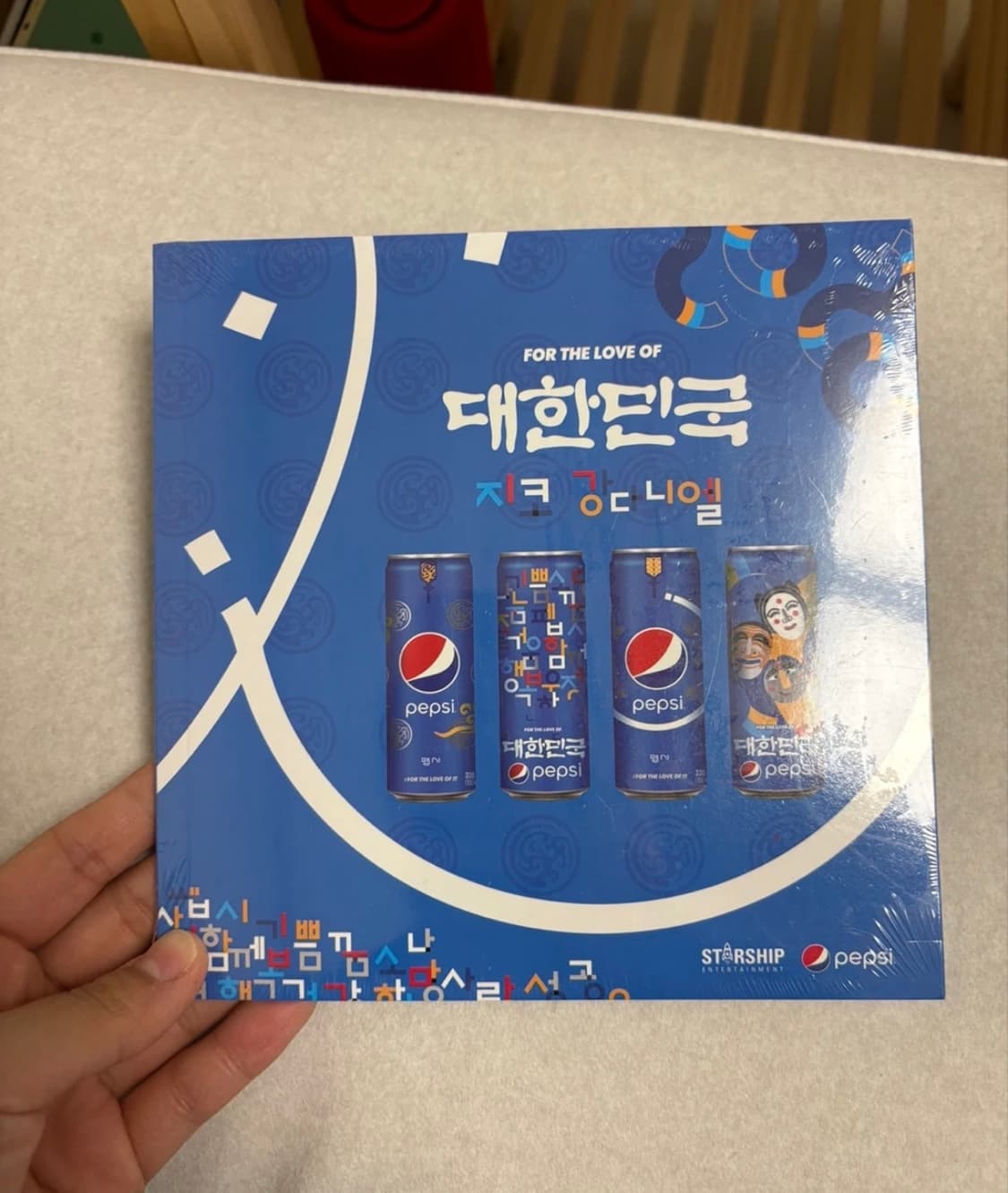 지코 강다니엘 한정판 콜라보 CD 상품이미지1