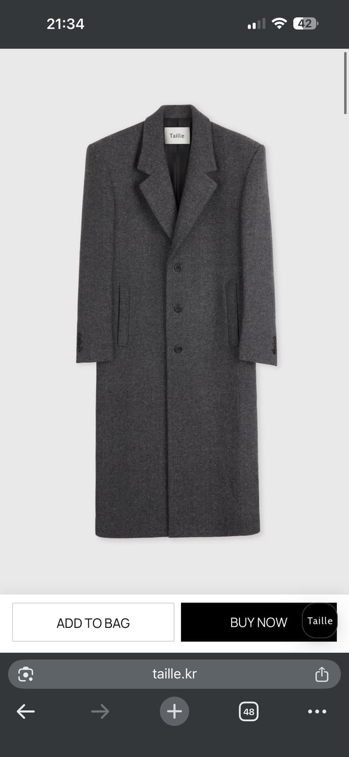 타일레 / 세인트 싱글코트 다크해링본 / 2사이즈 상품이미지1