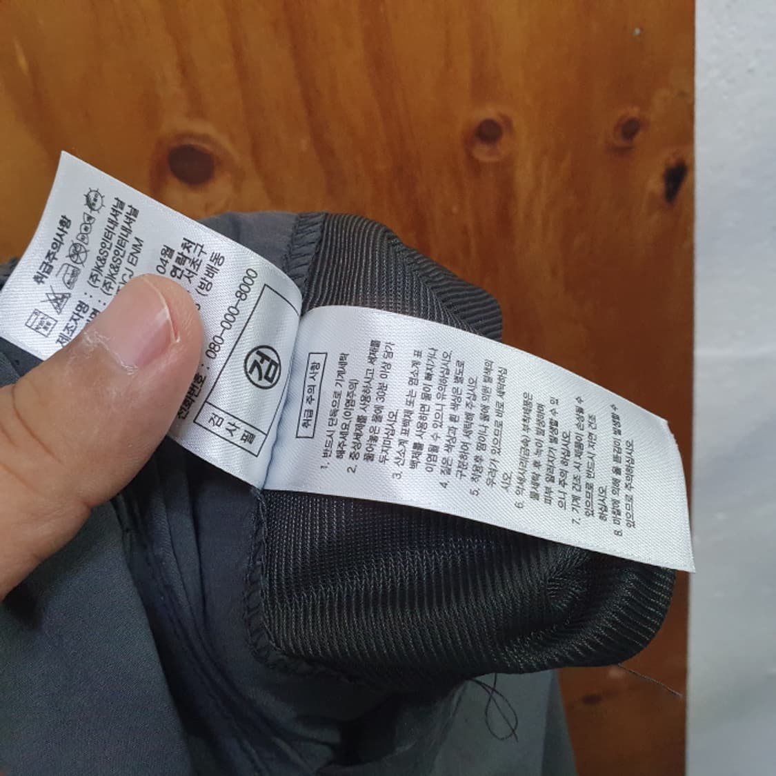 장미쉘바스키아 골프바지(32) 상품이미지6