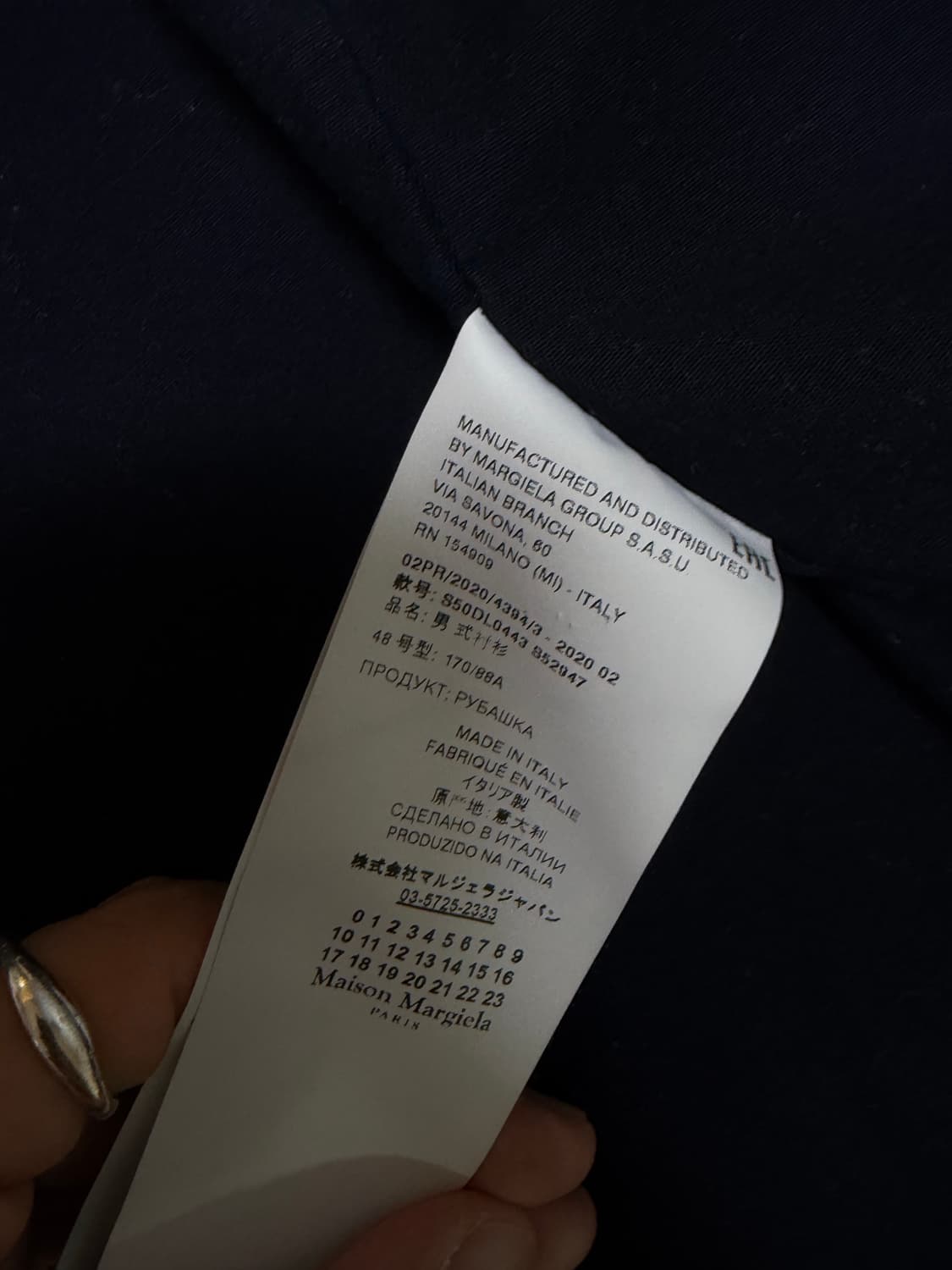 마르지엘라 프렌치 워크 자켓 48 상품이미지7