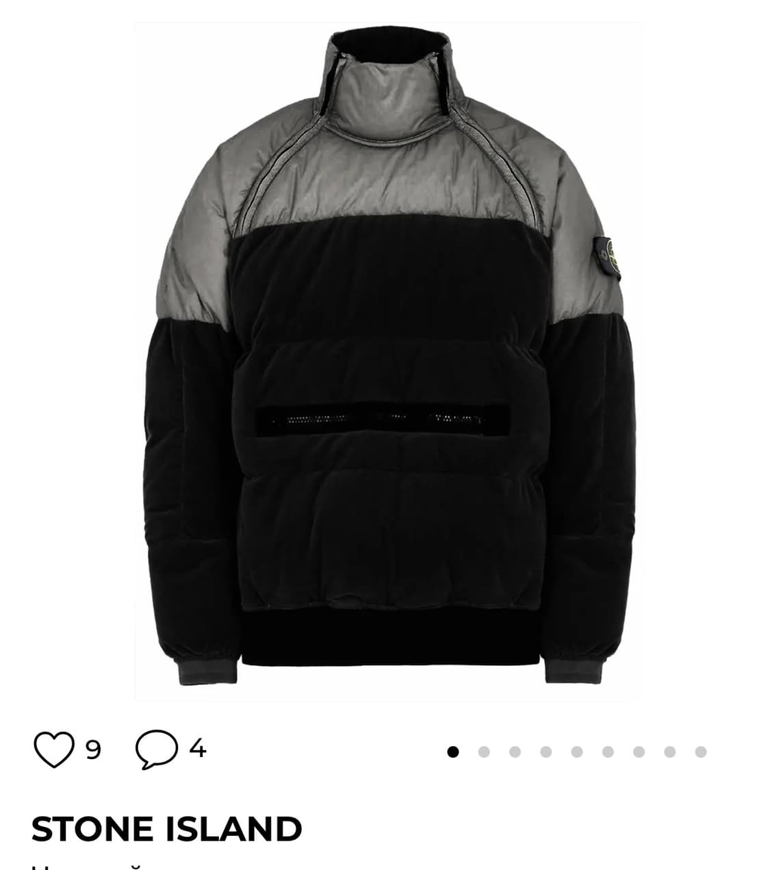 스톤아일랜드 바니스뉴욕 패딩 상품이미지3