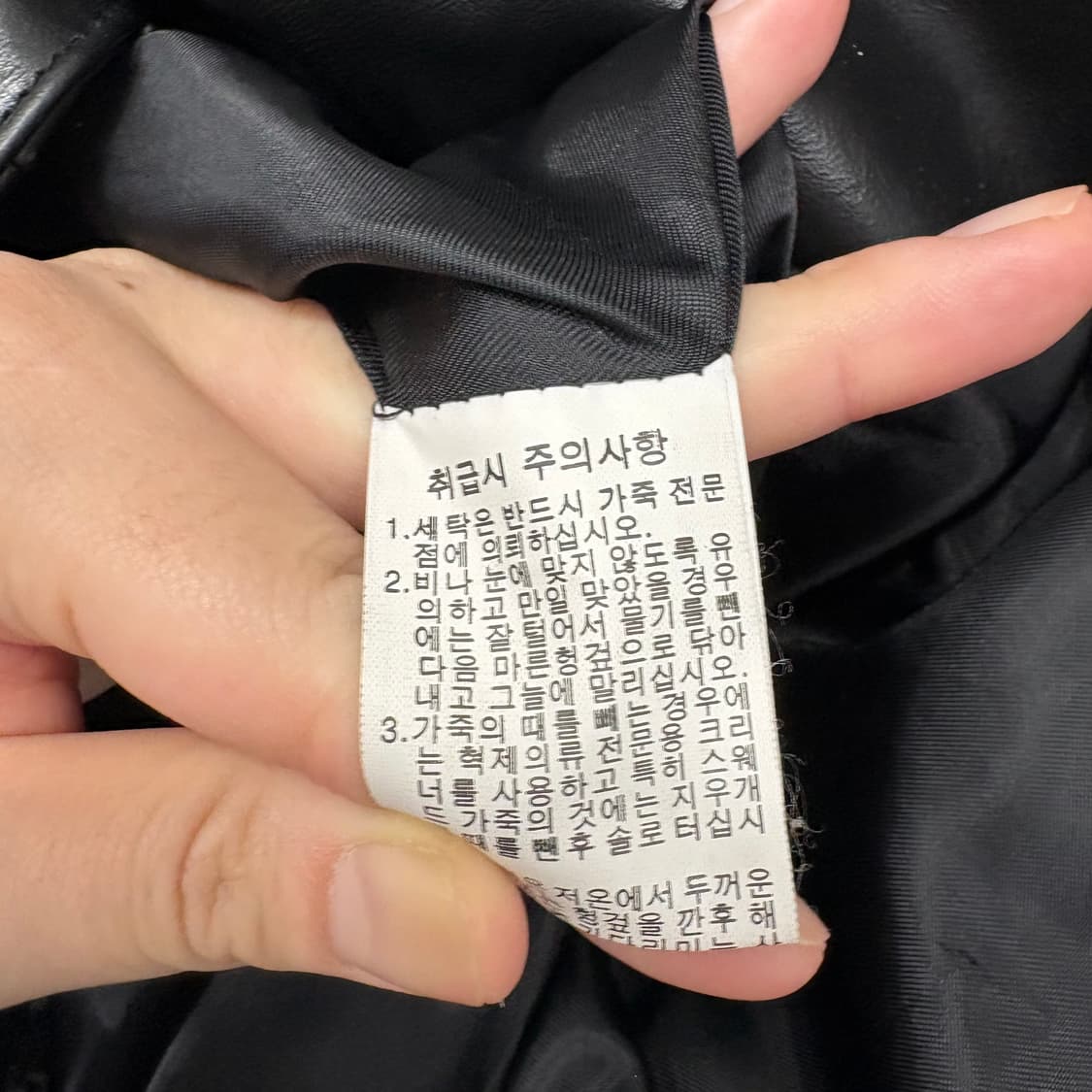 vintage 레더 블레이저 자켓 상품이미지3