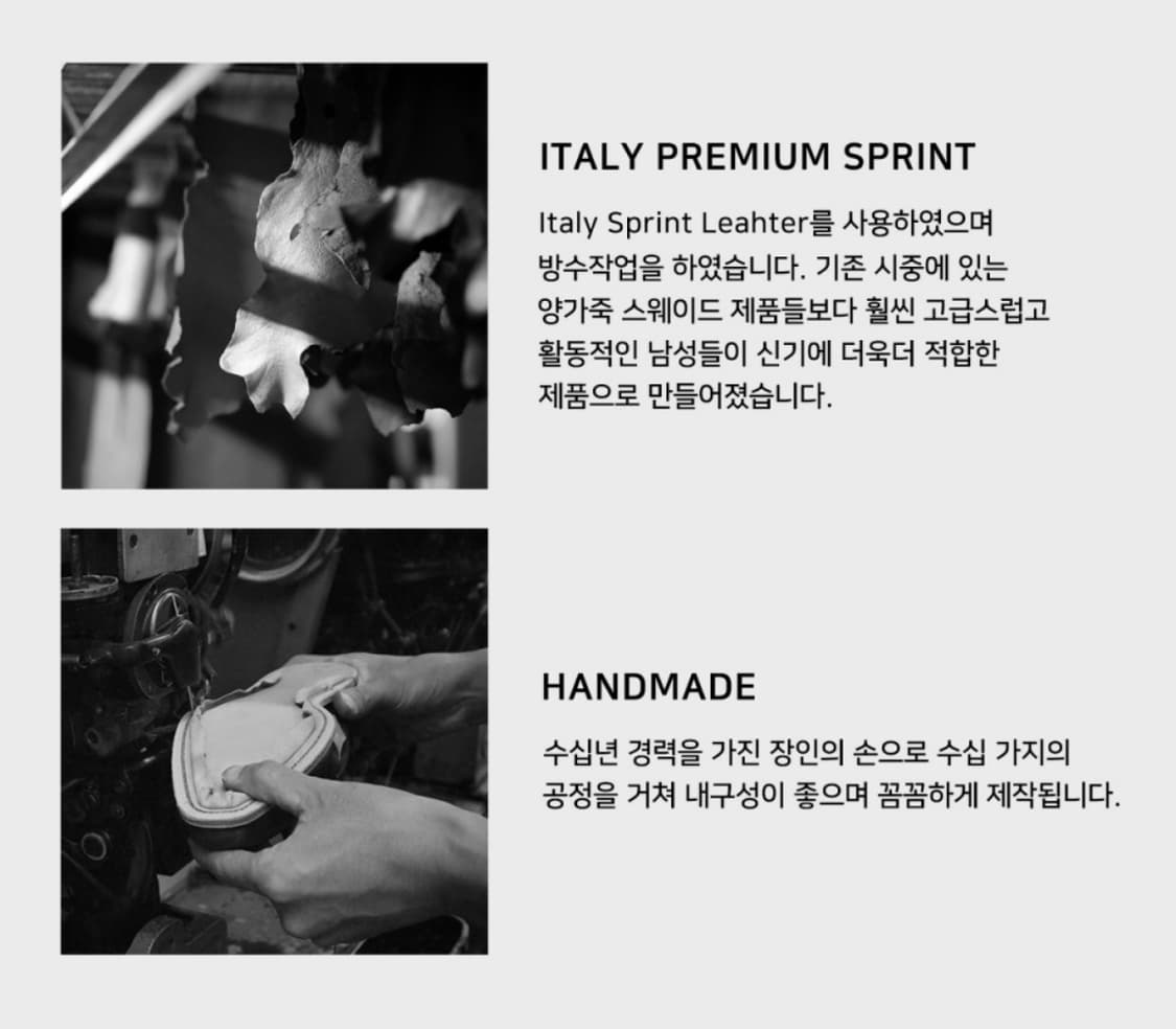 브랜즈(BRANS) 스웨이드 모카신 블랙 상품이미지6