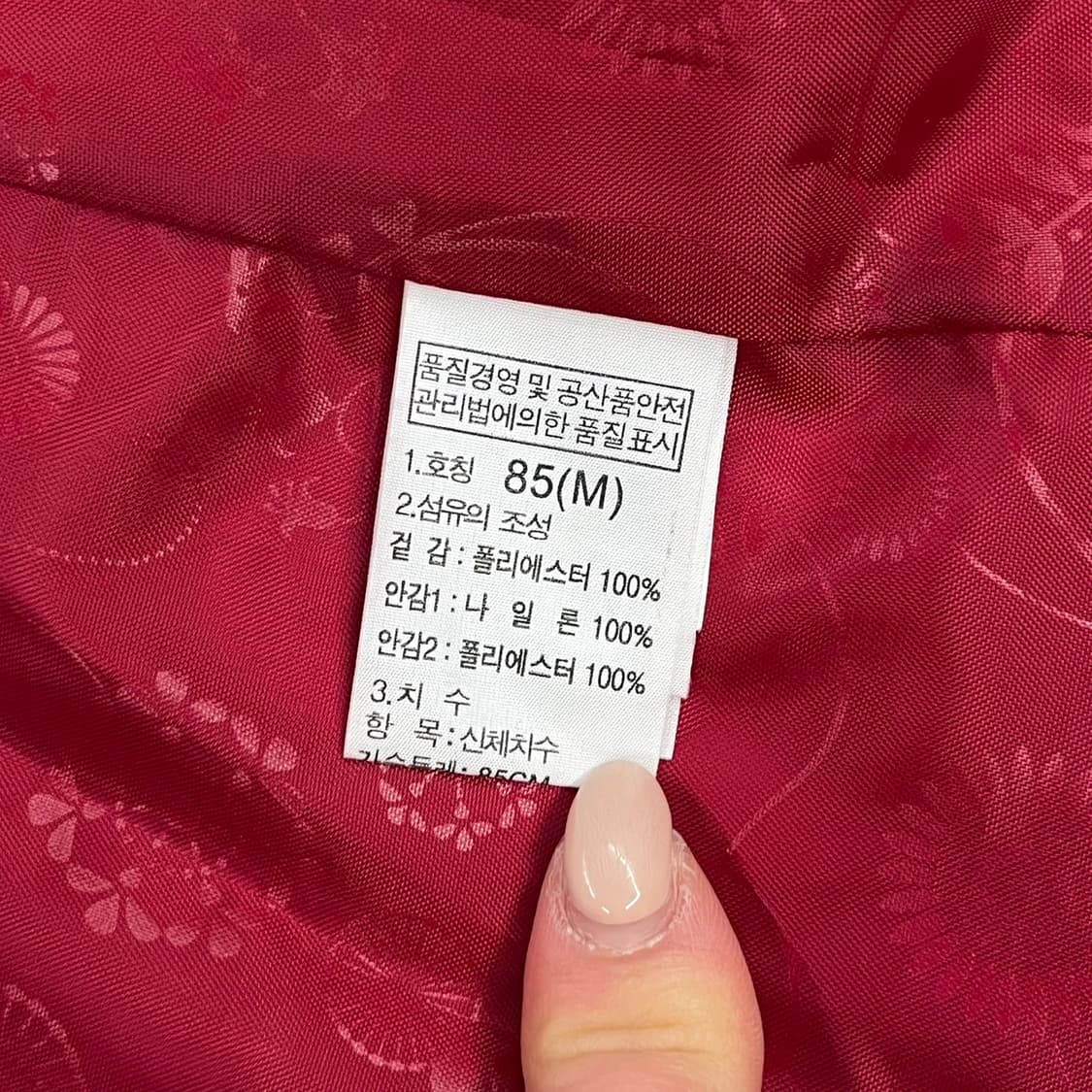 [정품/85] 노스페이스 서밋 시리즈 고어텍스 자켓 b10 상품이미지8