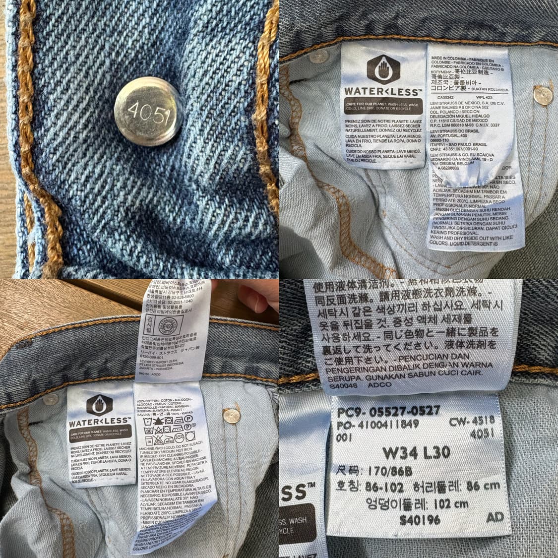 리바이스 Levi’s 527 부츠컷 데님 팬츠 상품이미지9