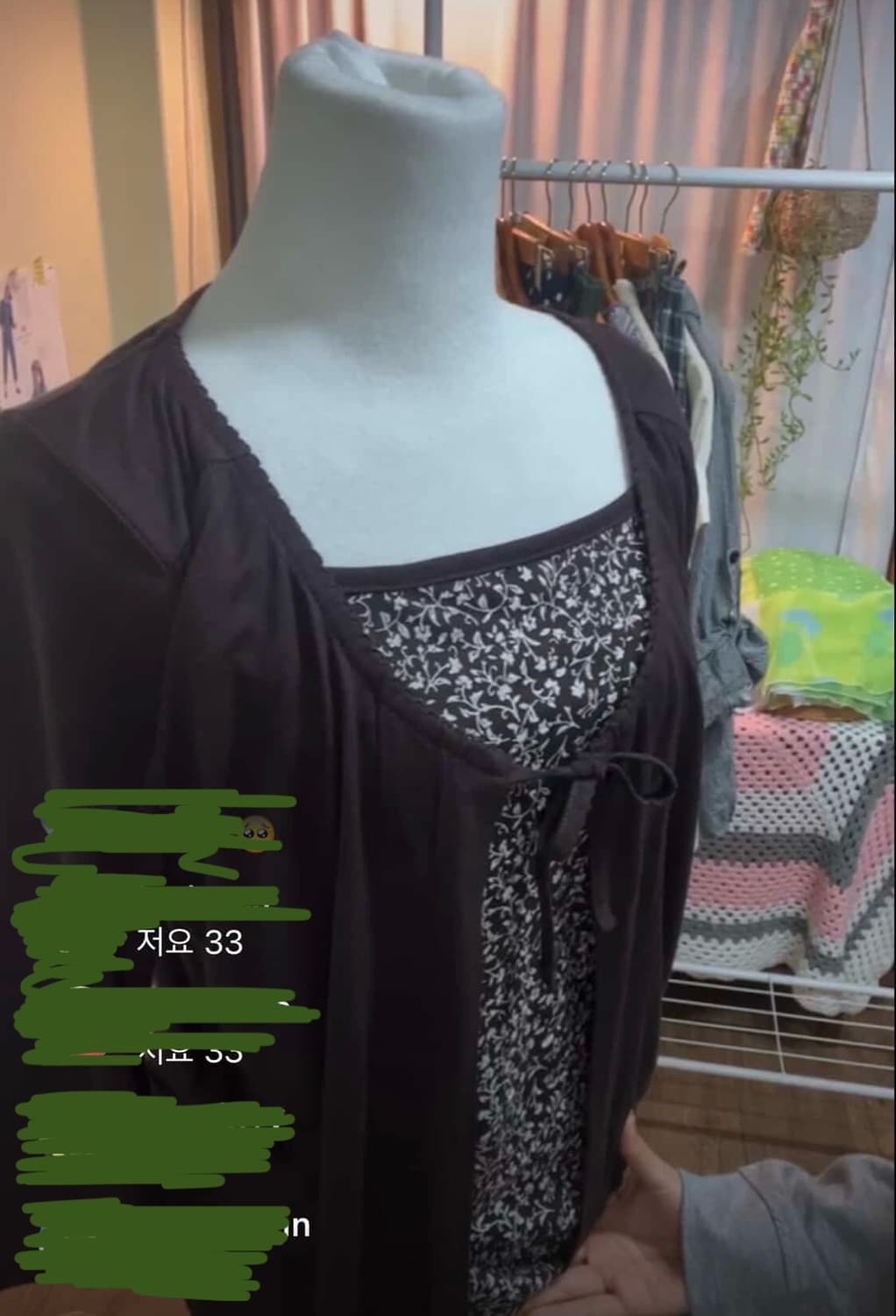 일본 빈티지 마루 모리걸 아오이유우 레이어드 티셔츠 잔꽃 긴팔 블라우스 상품이미지6