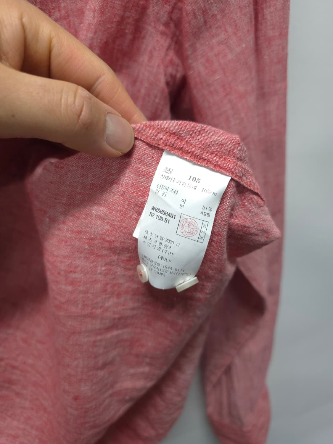 헤지스 남성 코튼 린넨 혼방 긴팔 봄여름 셔츠 (105) 상품이미지7