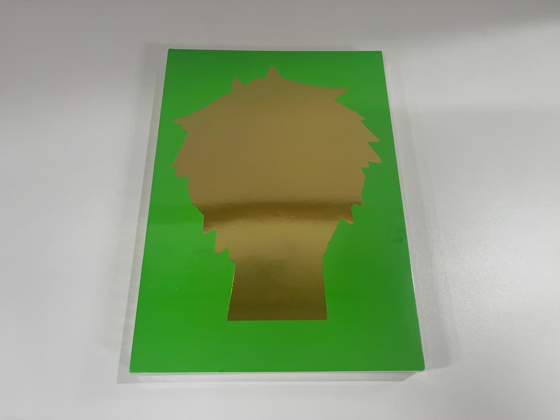 옥승철 JPEG SUPPLY 도록 상품이미지1