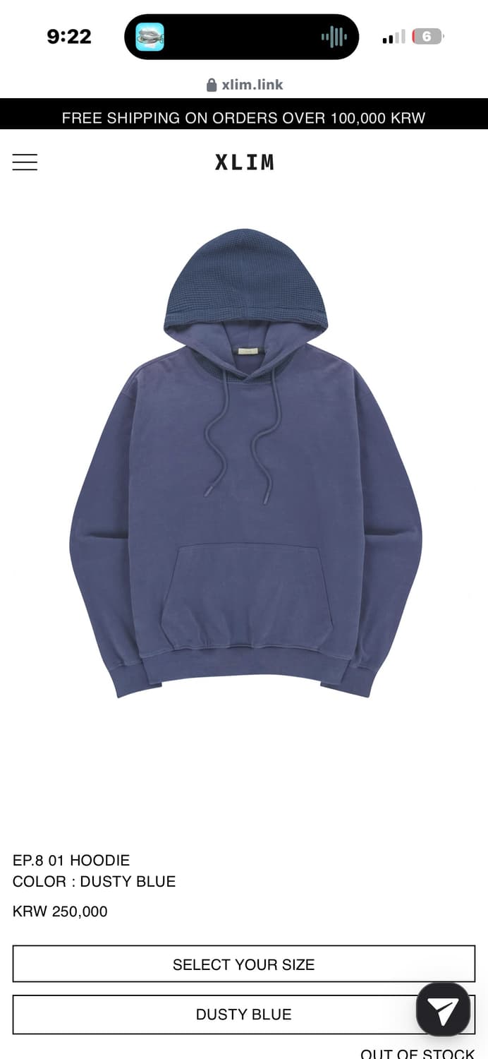 Xlim hoodie 상품이미지1