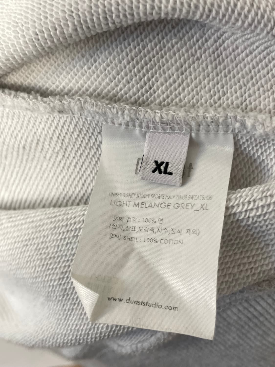 던스트 반집업 맨투맨  상품이미지9