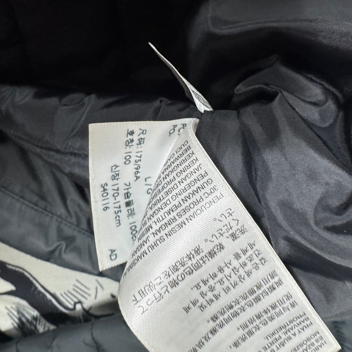 리바이스 경량 패딩점퍼 L사이즈 상품이미지4