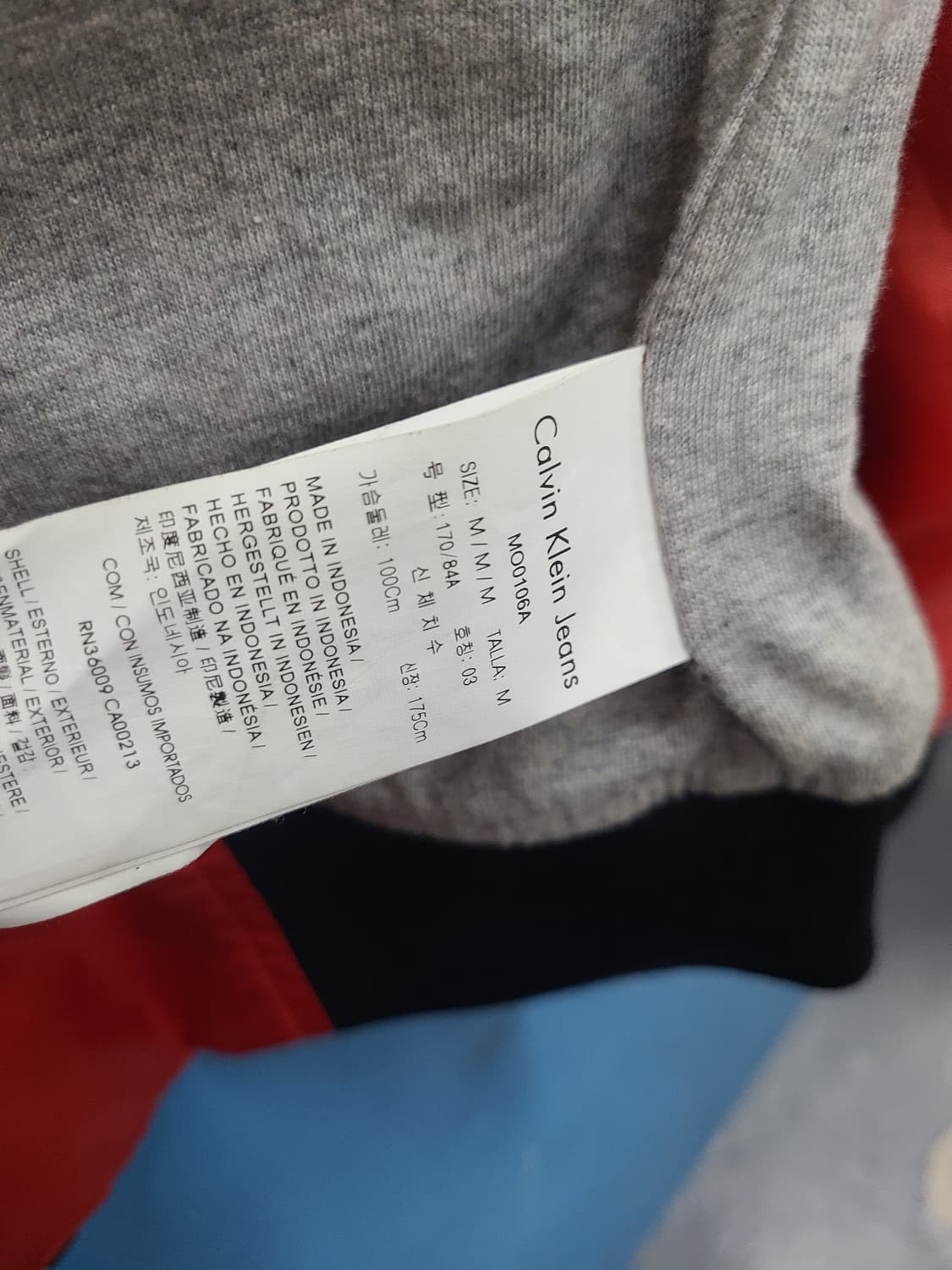 희귀 캘빈클라인 빈티지 항공점퍼봄버자켓바람막이 상품이미지9