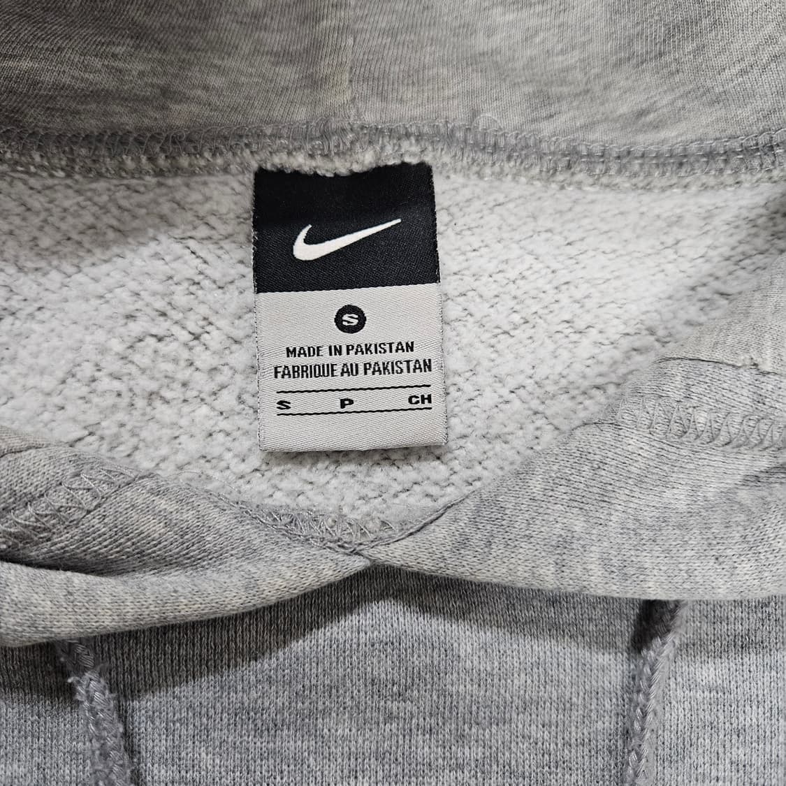 나이키 솔로스우시 오버핏 그레이 후드티 100-105 상품이미지4