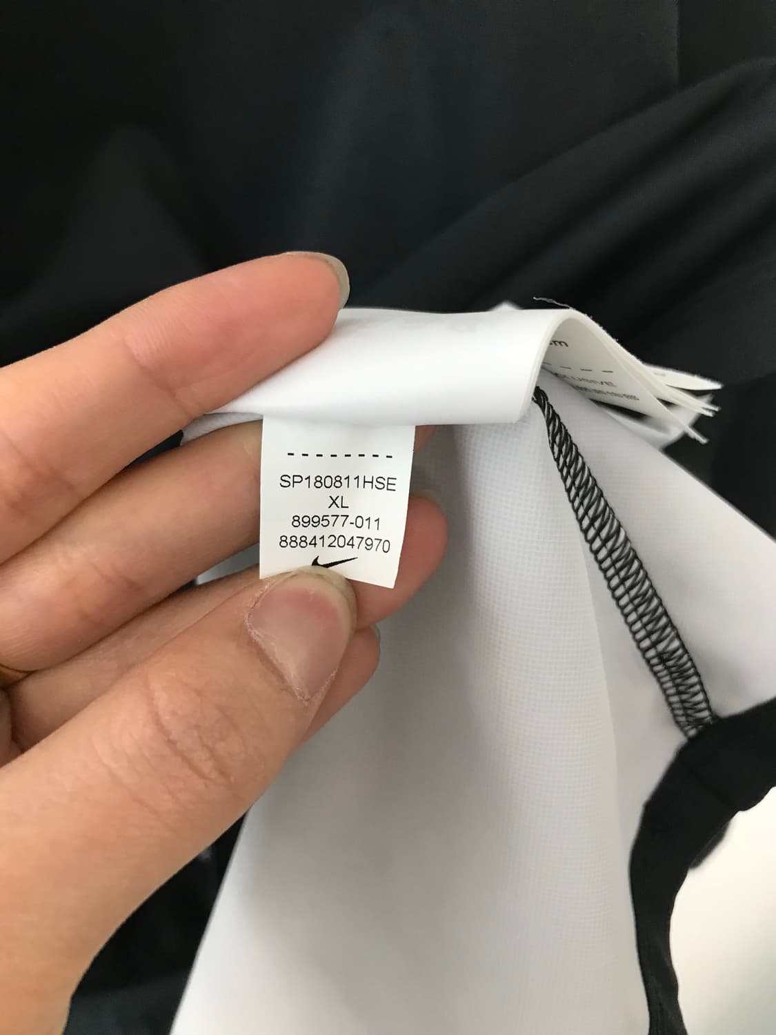 나이키 국대 하프집업 트레이닝 탑 상품이미지5