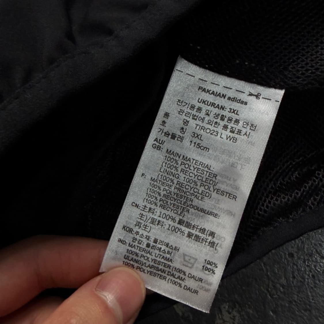 105 아디다스 신형 티로 23 바람막이  상품이미지4