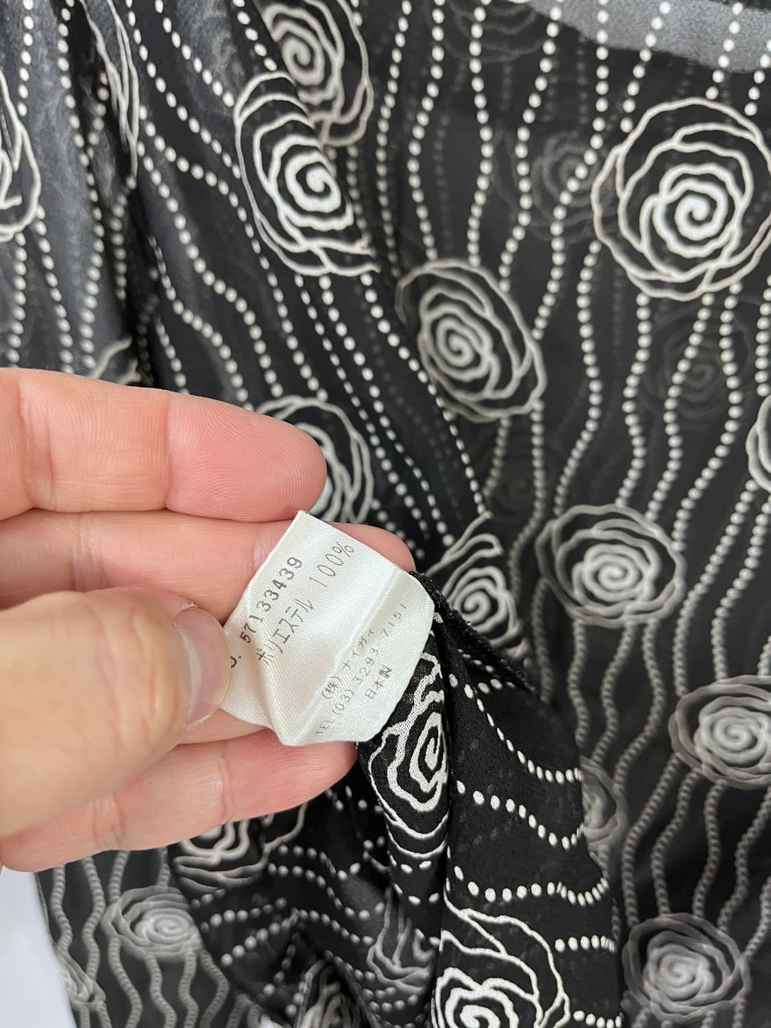 faconnage 상품이미지5