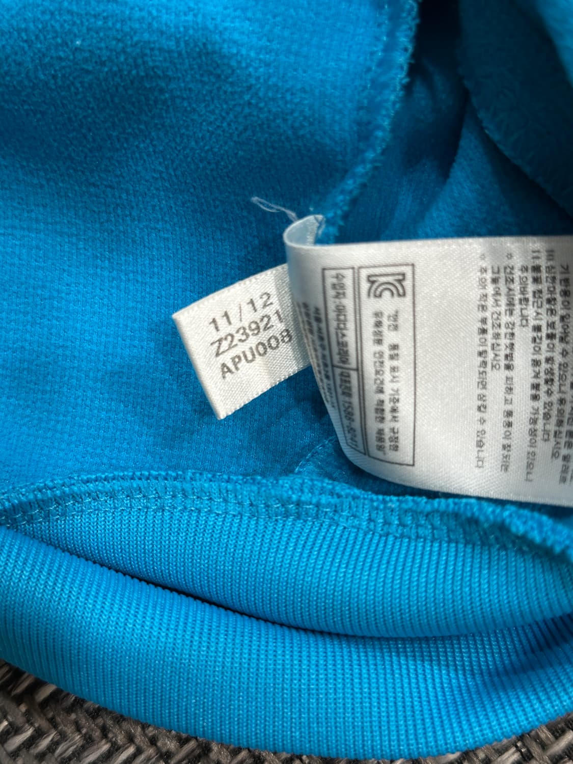 아디다스 첼시저지 M 상품이미지7