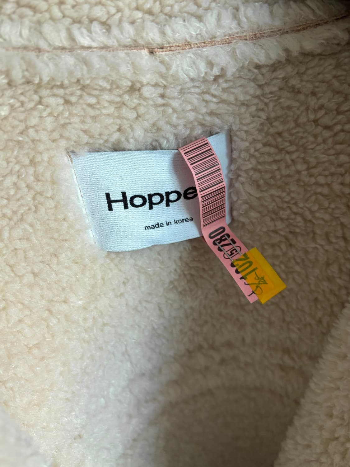 무스탕 상품이미지6