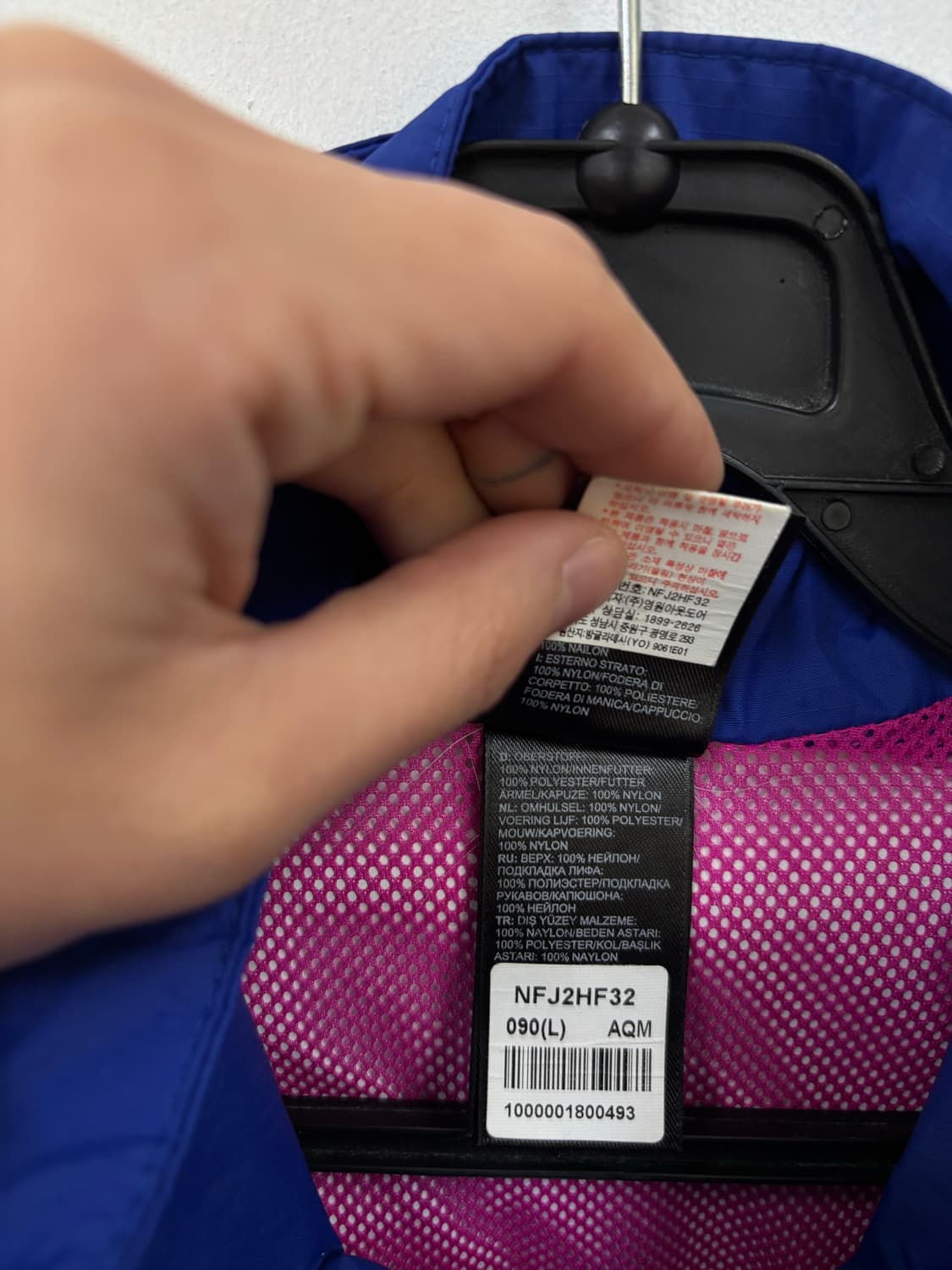 노스페이스 우먼 바람막이 상품이미지6