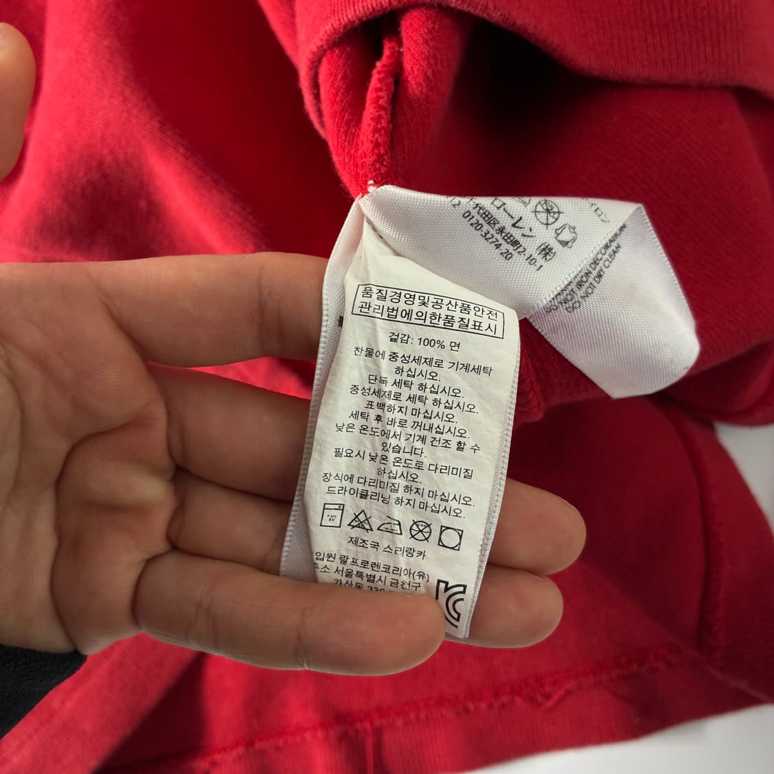 Polo  폴로 랄프로렌 코튼 스키베어 레드 반집업 니트 상품이미지6