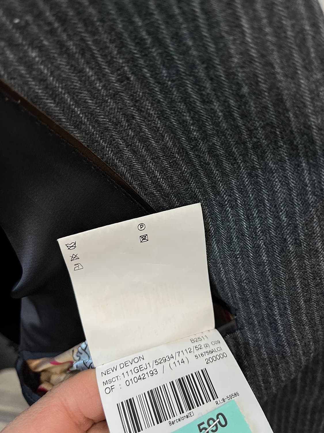 110) 버버리 스트라이프 울자켓  상품이미지5