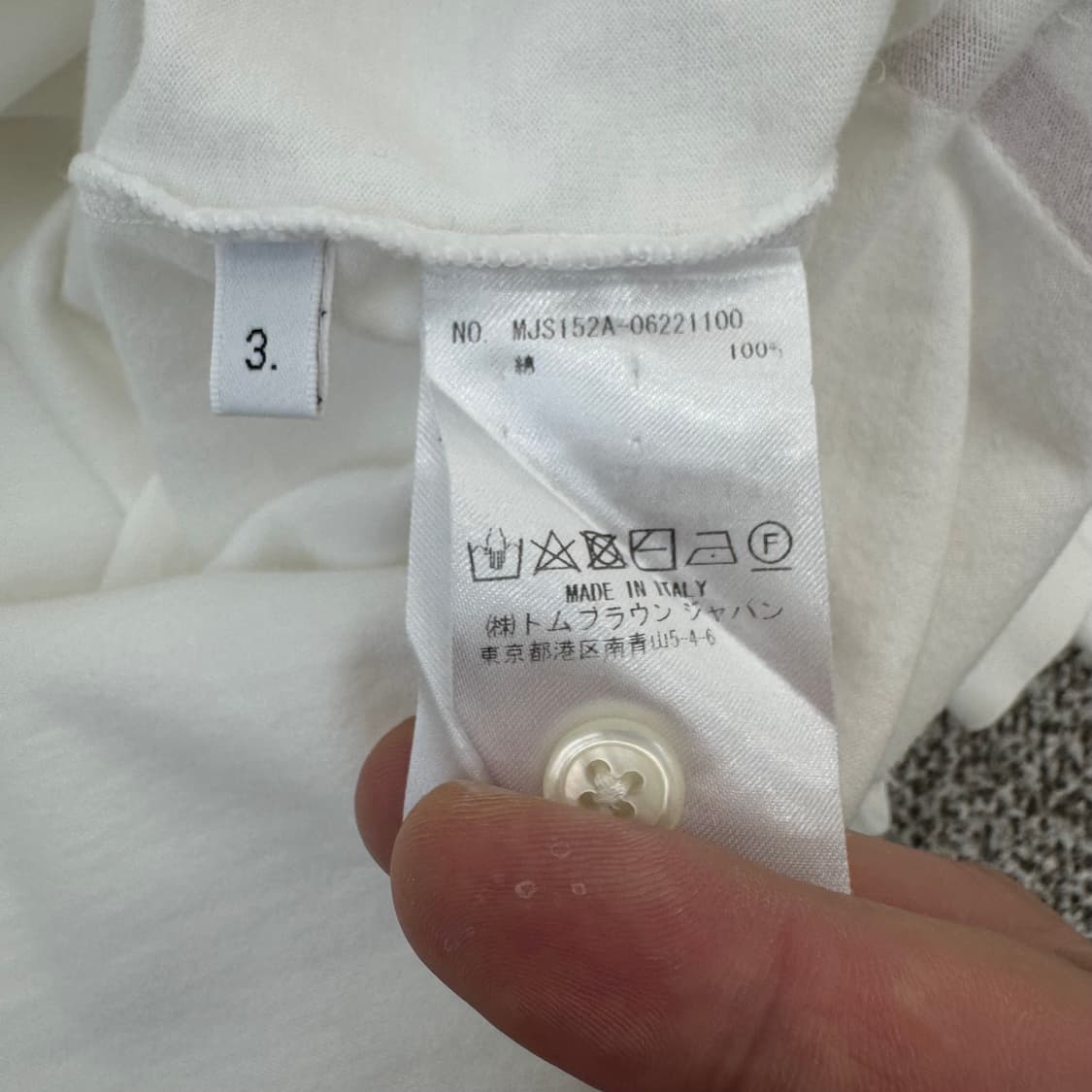 톰브라운 반팔  상품이미지7