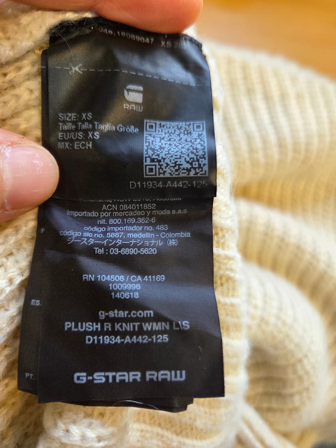 (특가)G-Star 아이보리 니트 스웨터(XS)택없음/디피용 상품이미지6