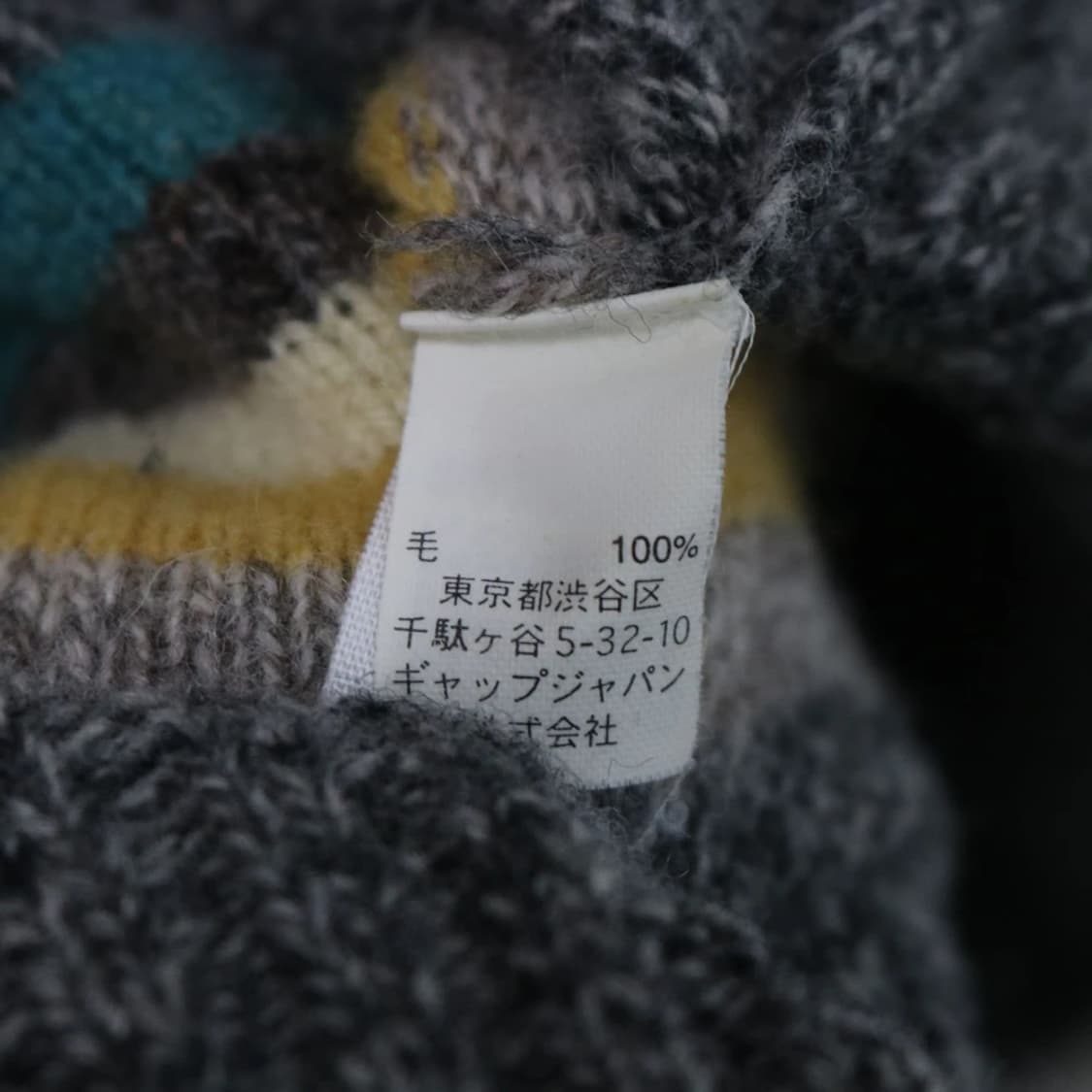 갭 컬러스트라이프 후드 울 가디건 60843 상품이미지8