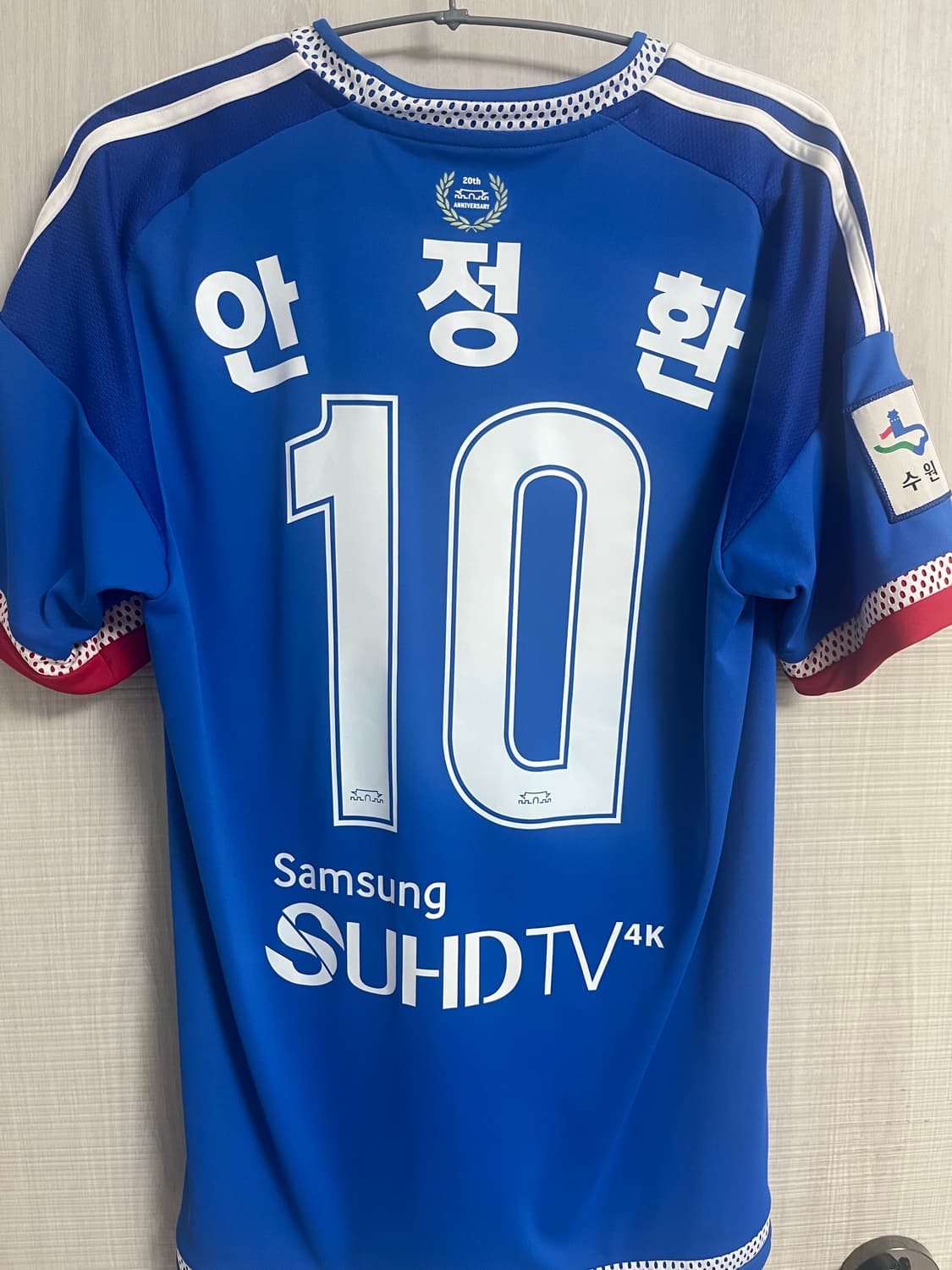 K리그  2015 수원삼성 블루윙즈 20주년홈유니폼 105 #10안정환 상품이미지5