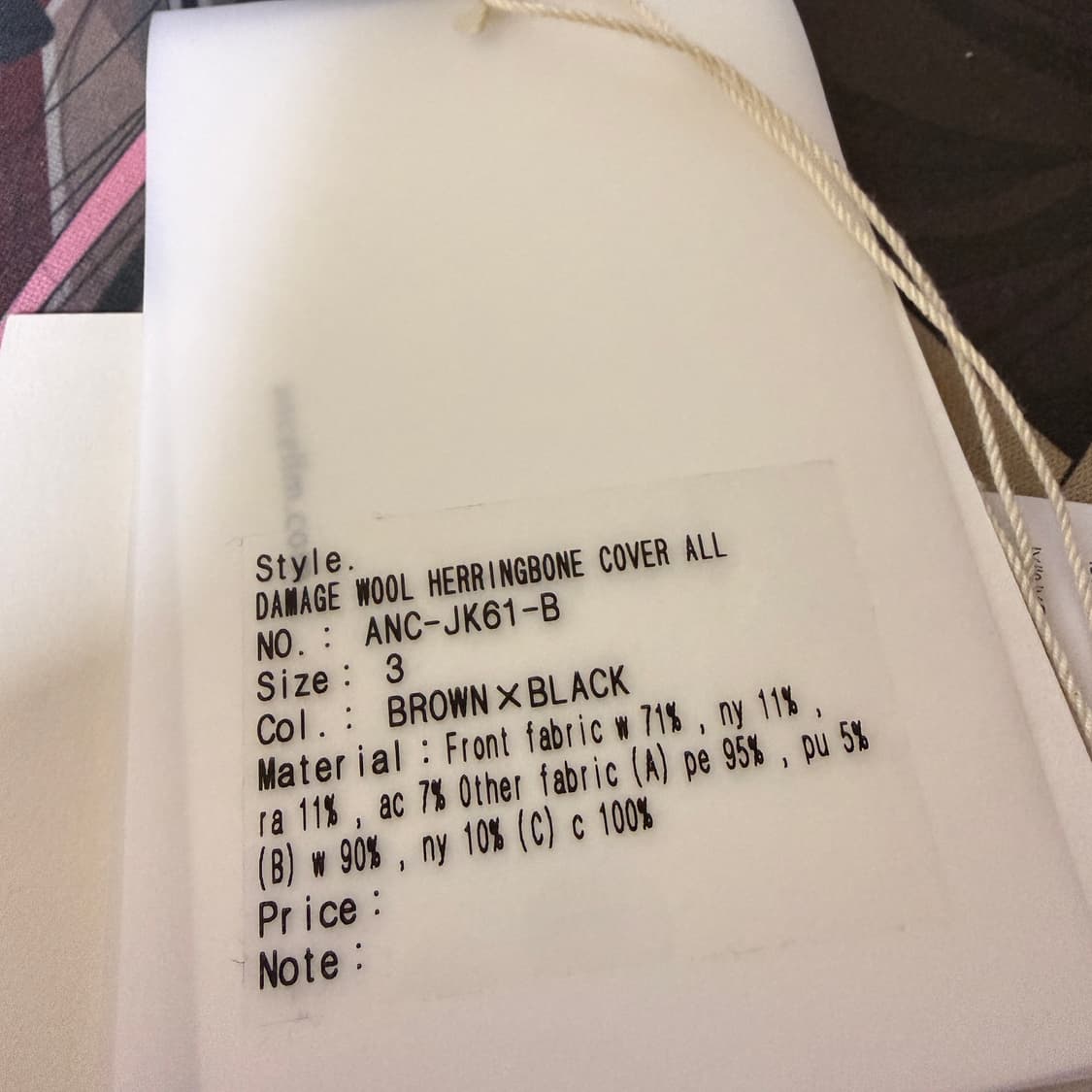 [3]안셀름 울 헤링본 커버올 브라운/블랙 상품이미지4